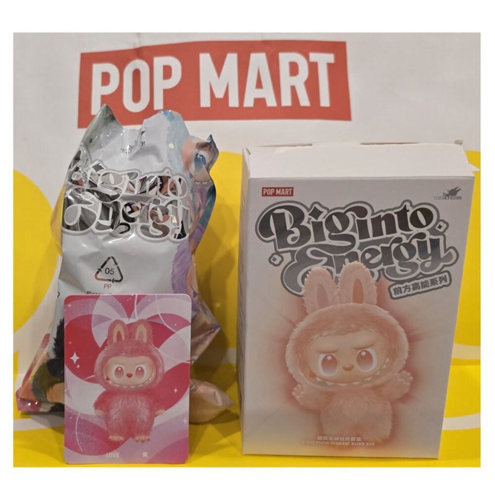 POP MART Big Into Energy Labubu Guaranteed Love - Picture 2 of 5